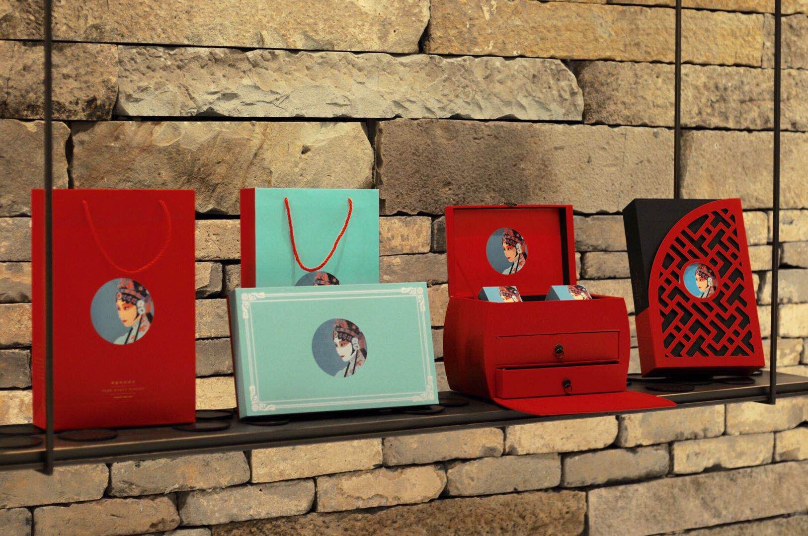 宁波唯一一家六星级酒店柏悦酒店月饼票火爆上市和义路147号