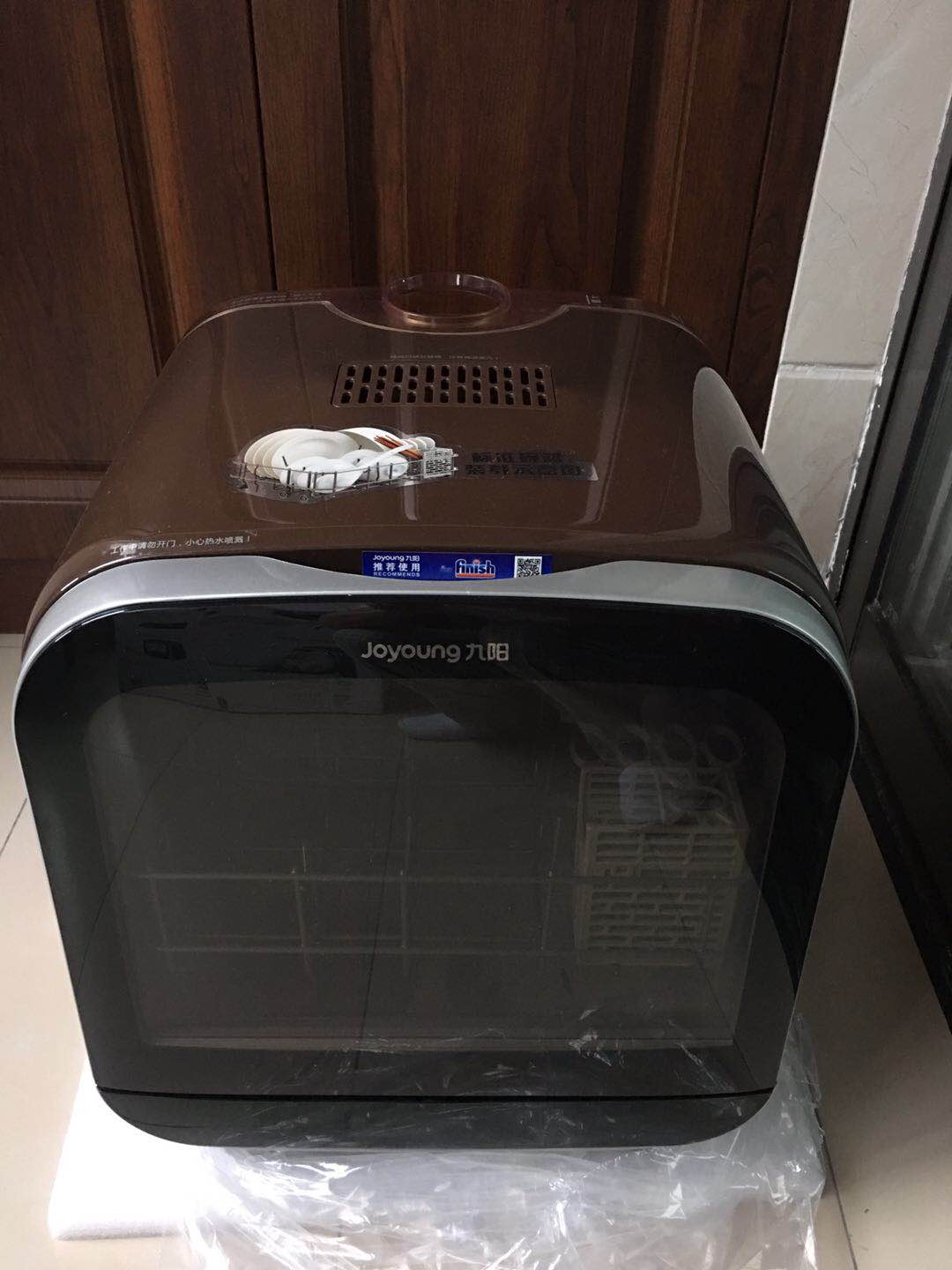 出全新九阳洗碗机x5