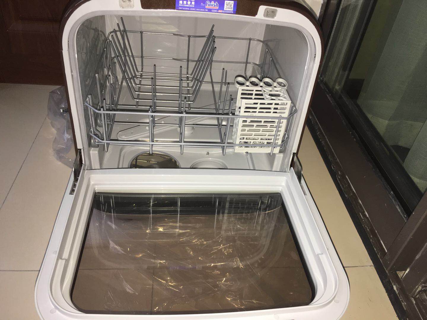 出全新九阳洗碗机x5