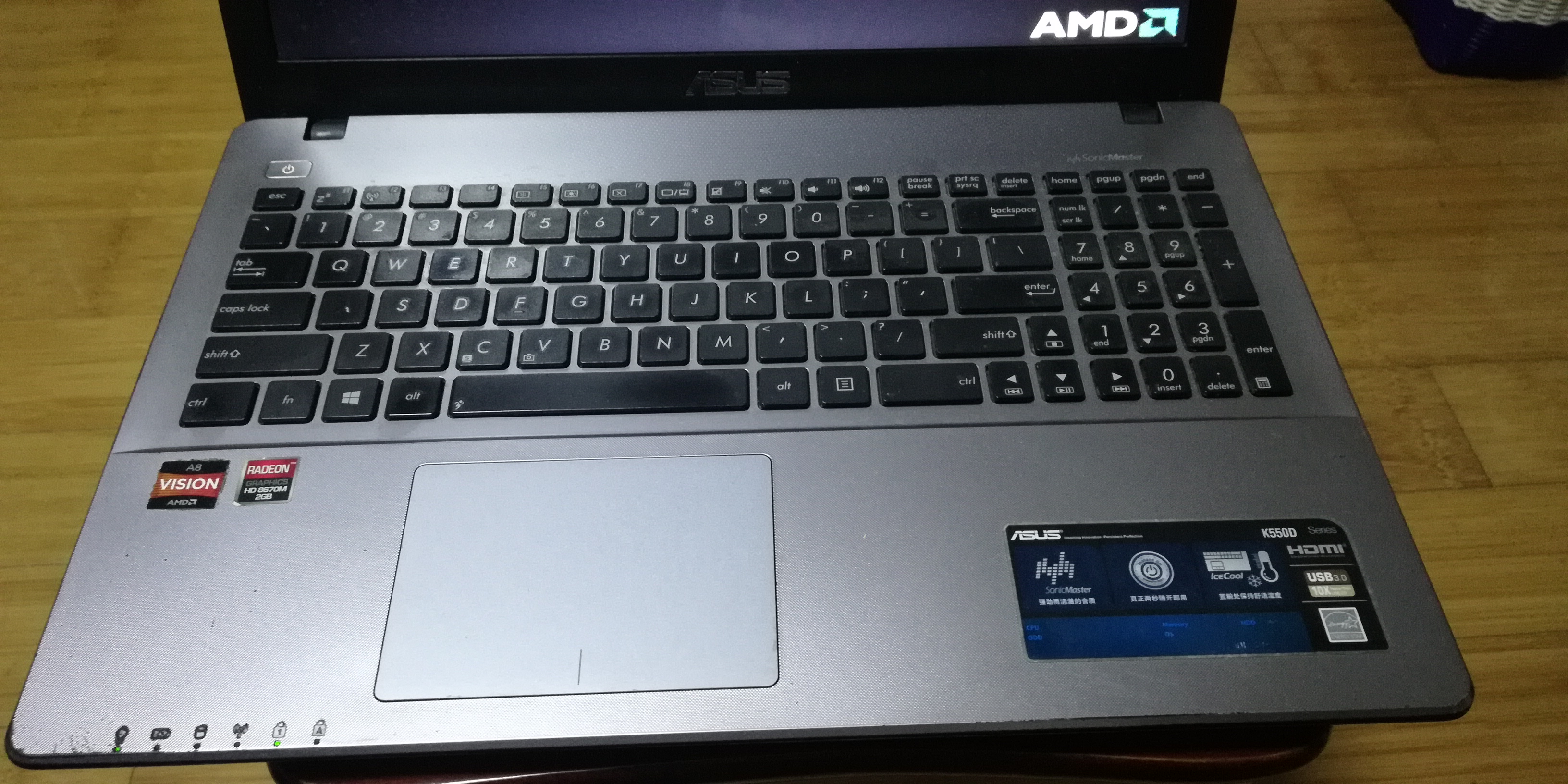 出台华硕k550d笔记本.a85550四核.4g1600.