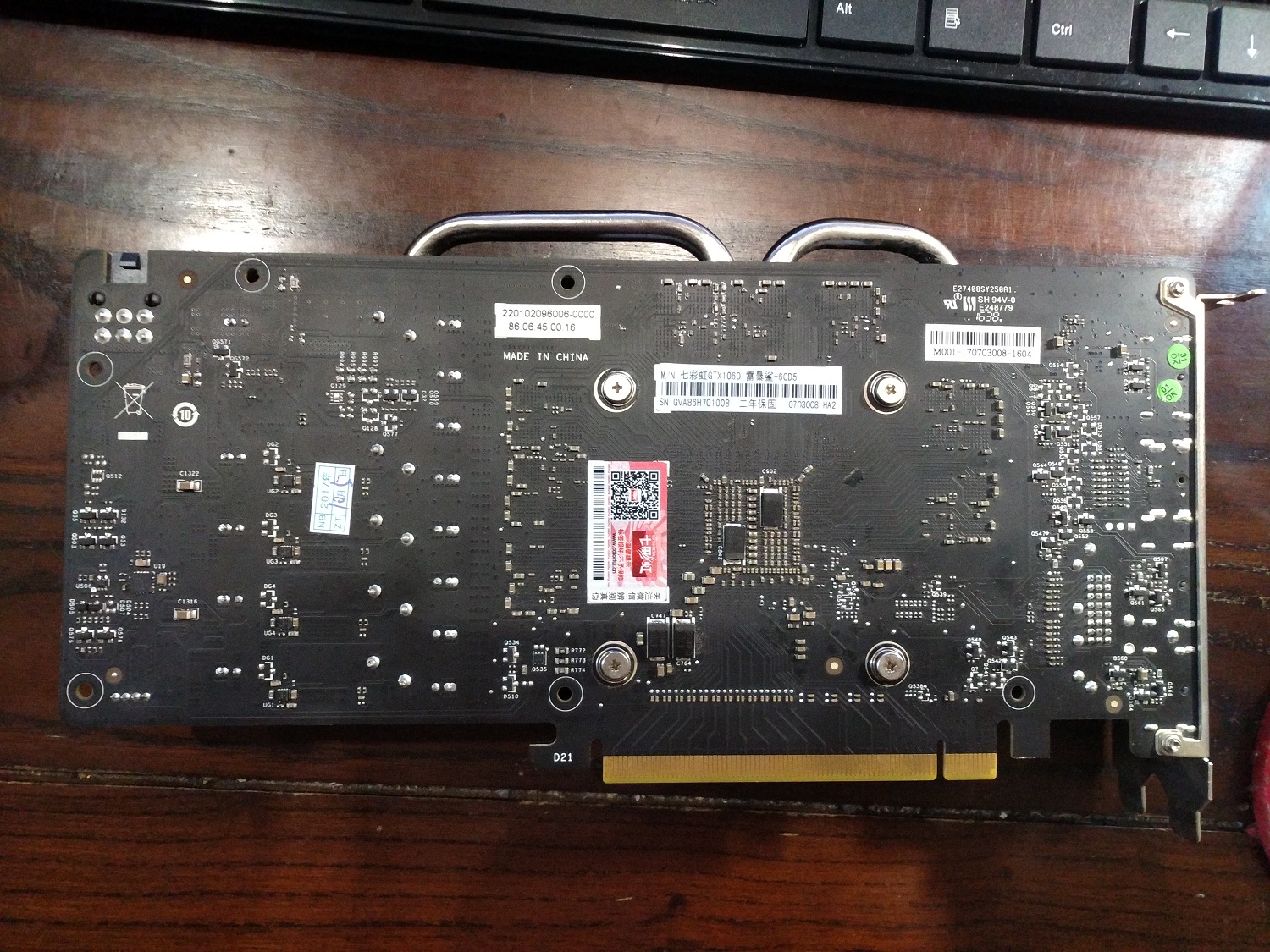 七彩虹 gtx1060 6gd5雷暴鲨 一手家用,还有保修,一口价1300元