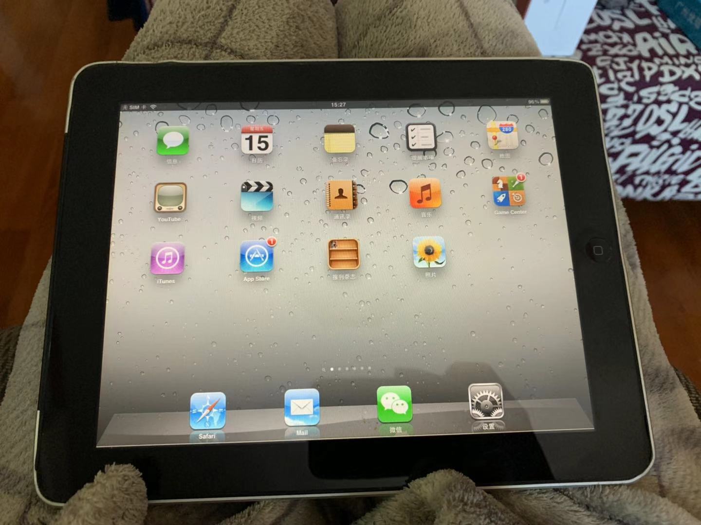 150出个ipad一代 3g 32g,看剧,导航神器,支持电信3g sim卡.