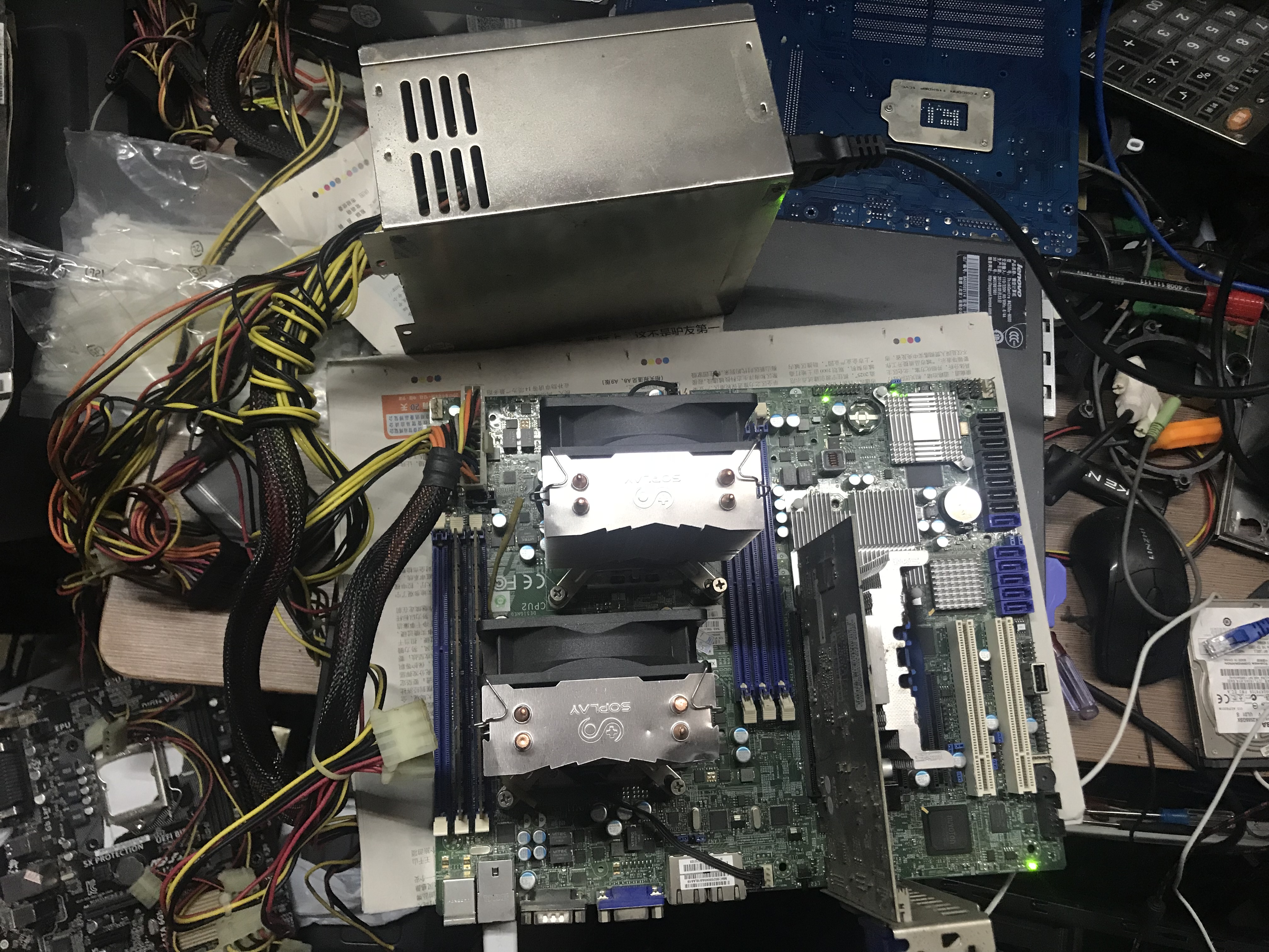 超微双路到,双cpul5640 加风扇 电源航嘉服务器额定500w 一起500元,再