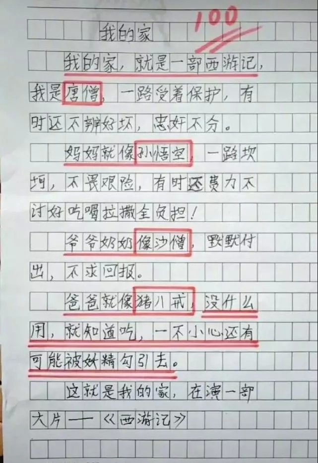 2019福利汇总第13期:I Can-看懂的都是老司机 2019福利汇总第13期:I Can-看懂的都是老司机