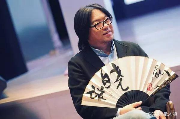 50岁生日,高晓松催泪发文:如果有来生…… - [罗斯小德发表在口 水吧]