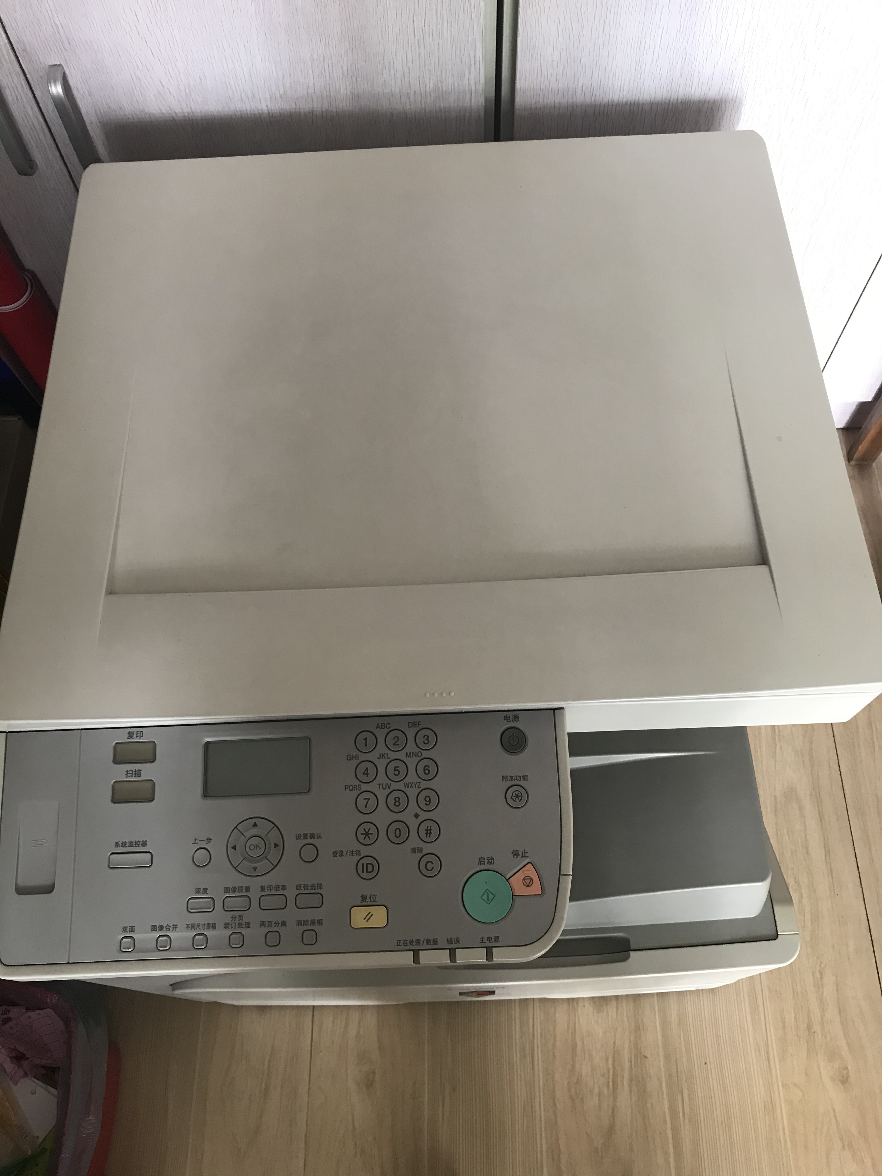 佳能ir2420l复印,打印一体机(最大a3)出售,价格990元.