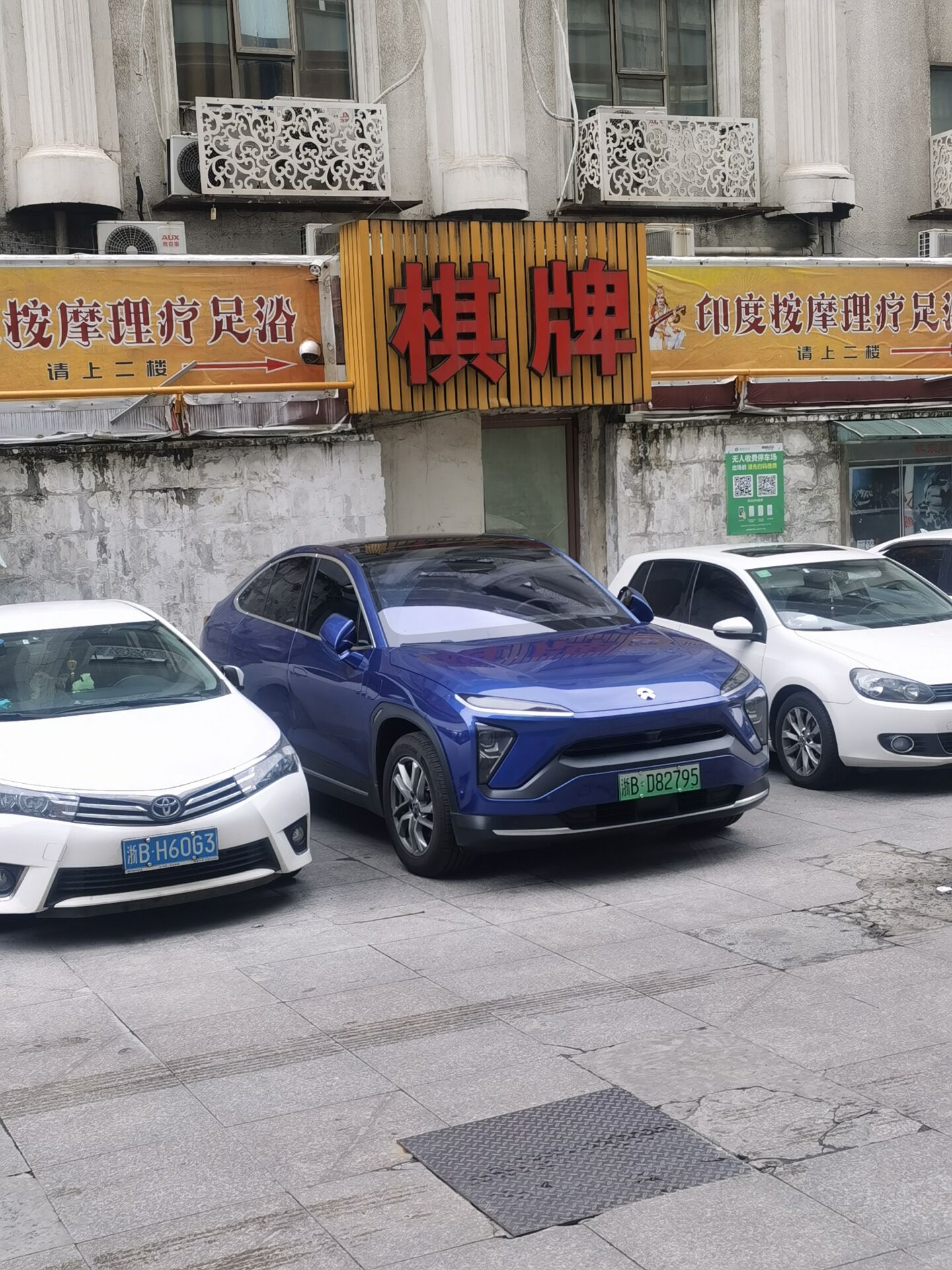 “绿牌”来了，阳江新能源汽车号牌今天正式启用-新浪汽车