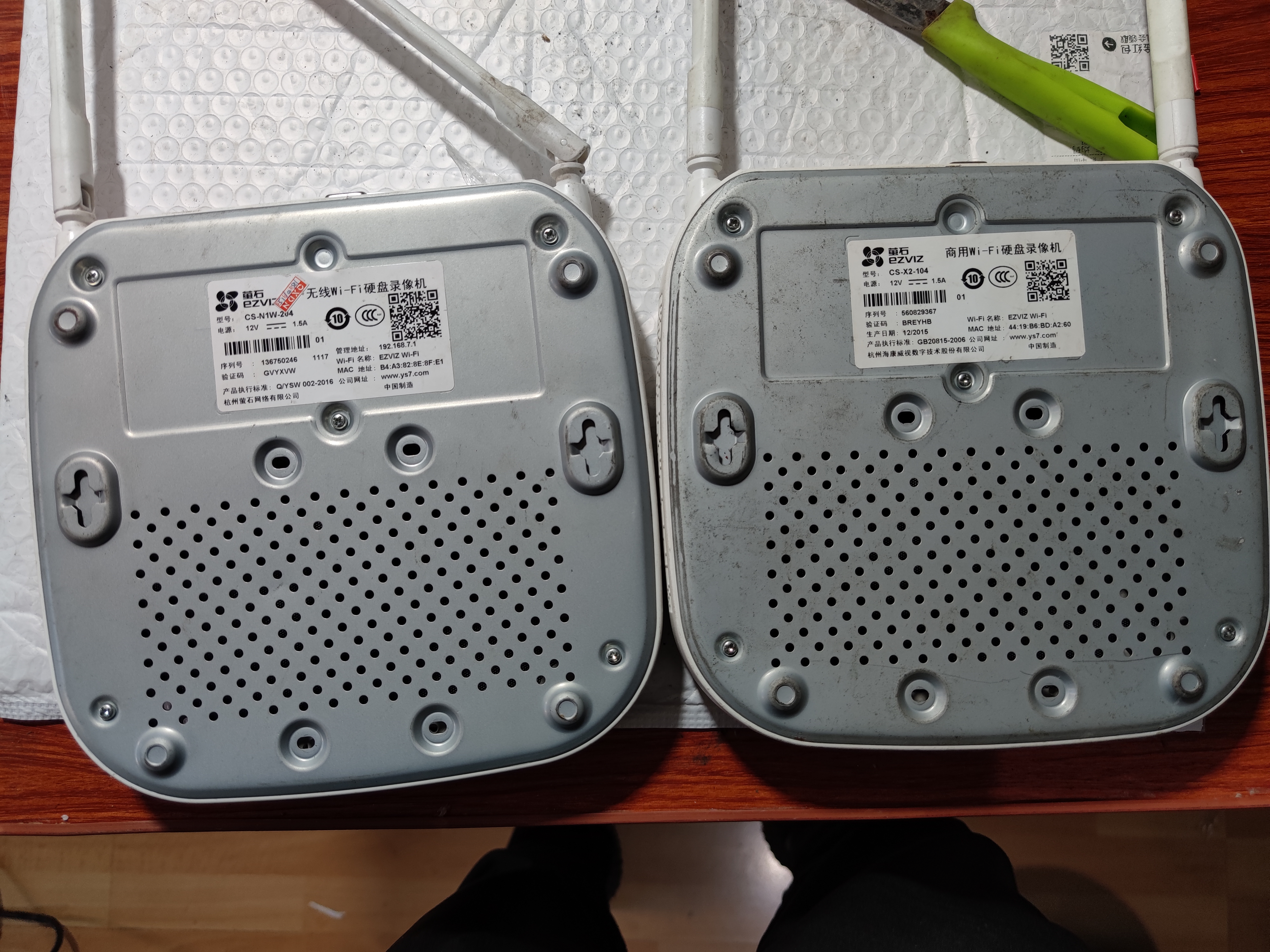 2,萤石云无线wifi硬盘录像机.型号cs-x2-104 1台,裸机