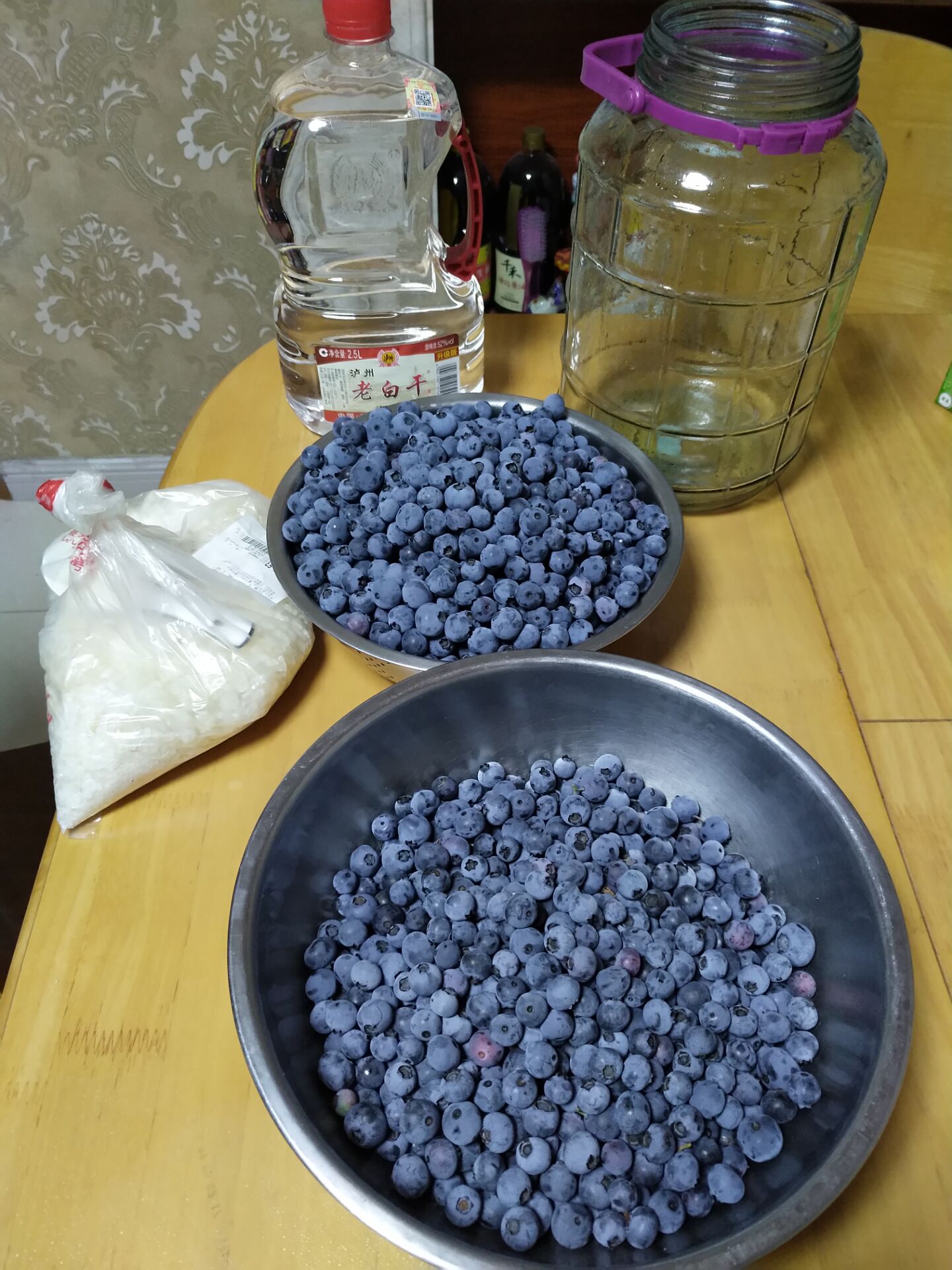 蓝莓酒怎么做_蓝莓酒的做法_豆果美食