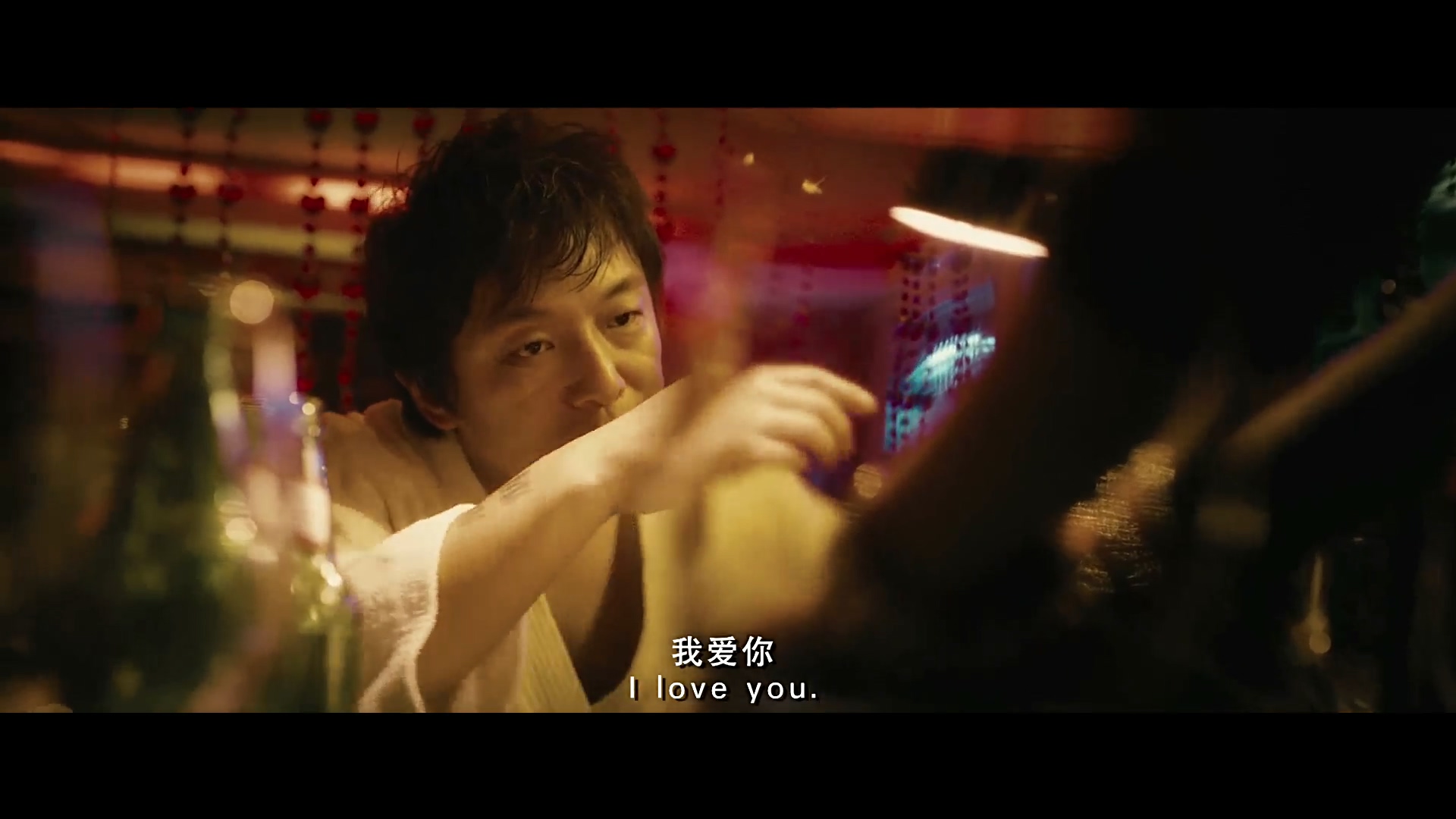 心花路放